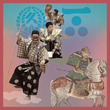 110x sengoku utage2018 icon