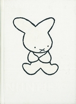 400x0 2016 miffy