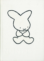 400x0 2016 miffy