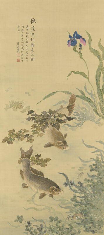 Traditional Japanese Paintings Inspired by the Tsuwano Domain