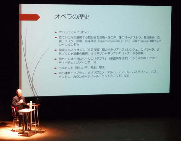 stage_academy_2020_b.jpg