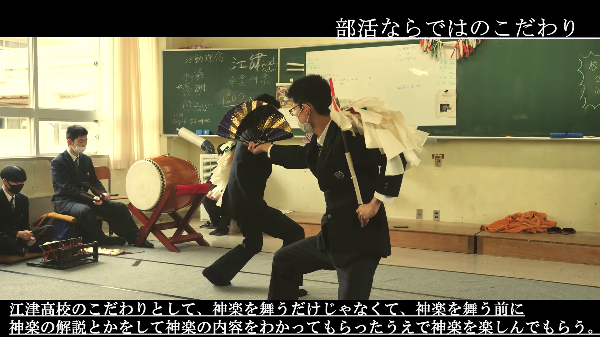 vlcsnap-2022-07-17-12h38m47s156.png vlcsnap-2022-07-17-12h38m47s156.png