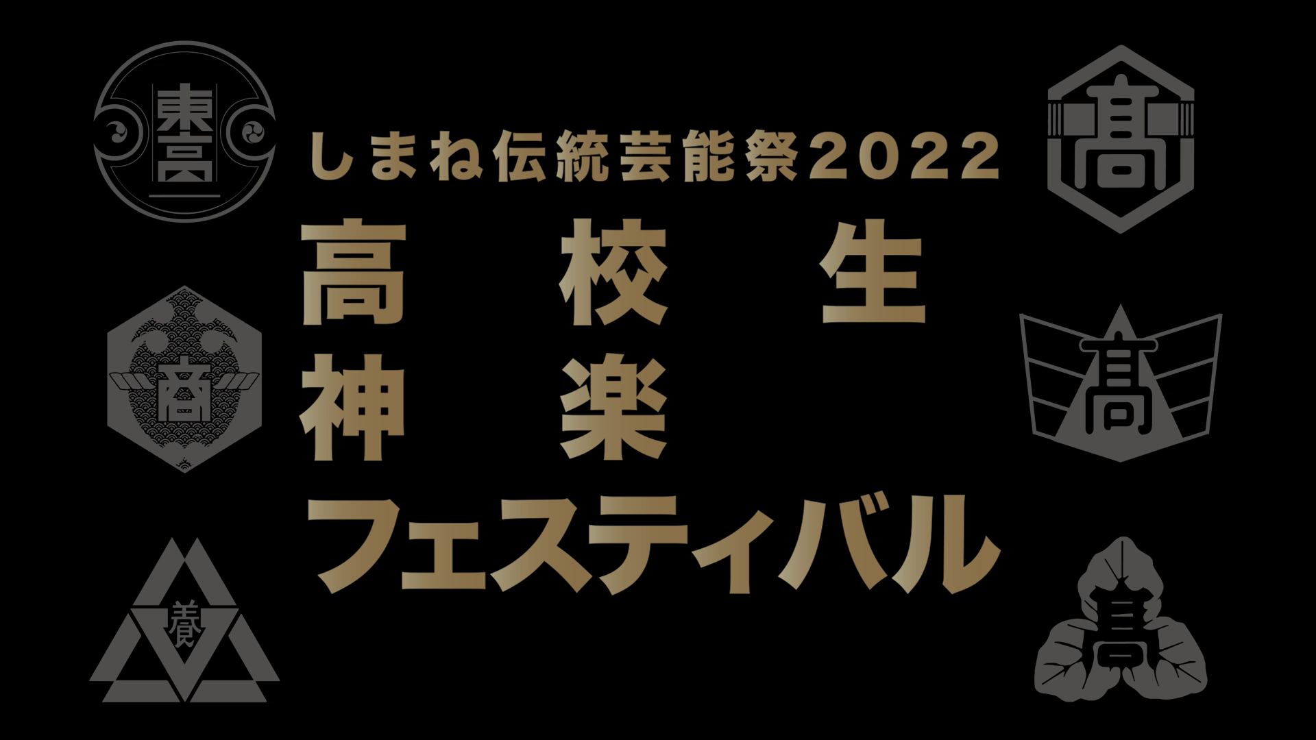 vlcsnap-2022-07-17-12h45m45s969.png vlcsnap-2022-07-17-12h45m45s969.png