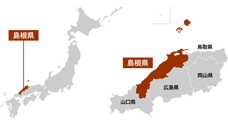 map_japan_chugoku.gif